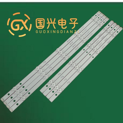 适用LG 49UM7300PWA灯条 GAN01-1255A-P1 NC490DGG-AAFX1-41CA