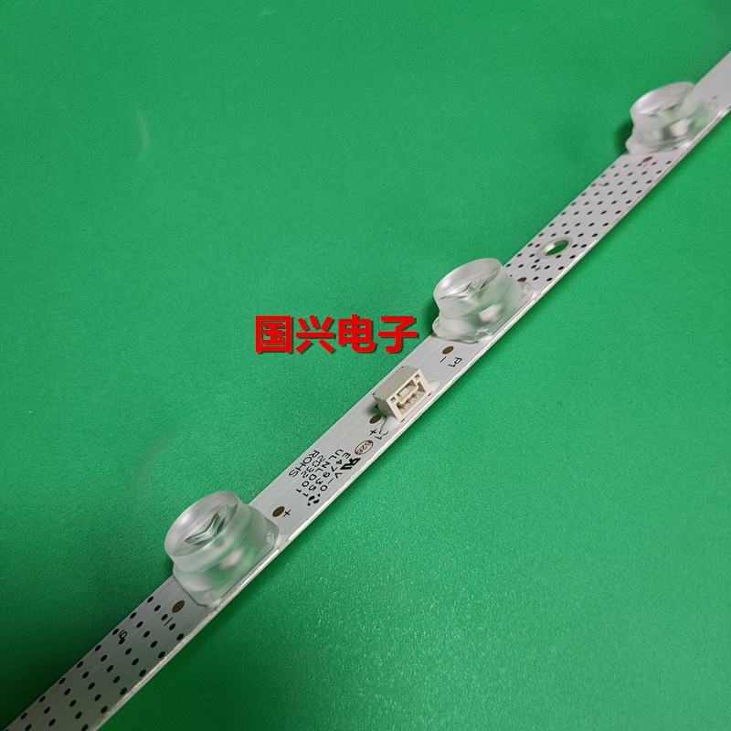 适用TCL 32A820灯条32F6B13X1 32HR330M13A0液晶电视LED背光13灯 - 实物图