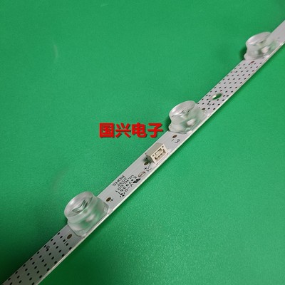 适用TCL 32A820灯条32F6B13X1 32HR330M13A0液晶电视LED背光13灯