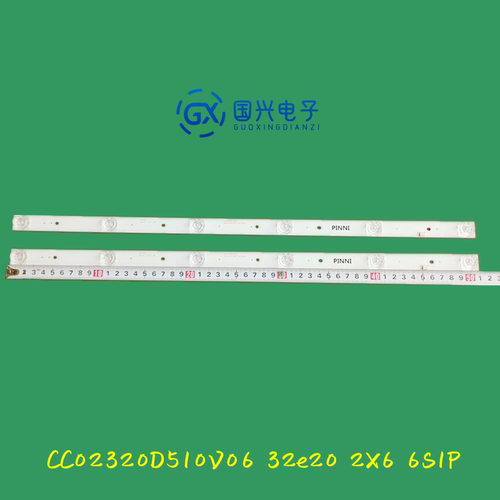 全新HD-32R900灯条CC02320D510V09 32E20 2X6 6S1P 0D20液晶电视