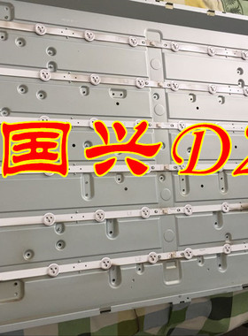 适用康佳LED55M3500PDF灯条6916L-1329A 1331A配LC550DUN灯条