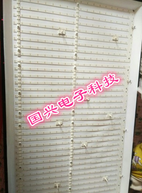 长虹LED42560 灯条 长虹42寸液晶电视 LED通用灯条 一套测试好发