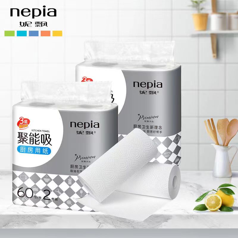 妮飘3层60节厨房纸巾加大加厚