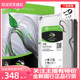 ST1000DM010 机械硬盘1 1tb台式 4TB酷鱼 Seagate 希捷 国行盒装