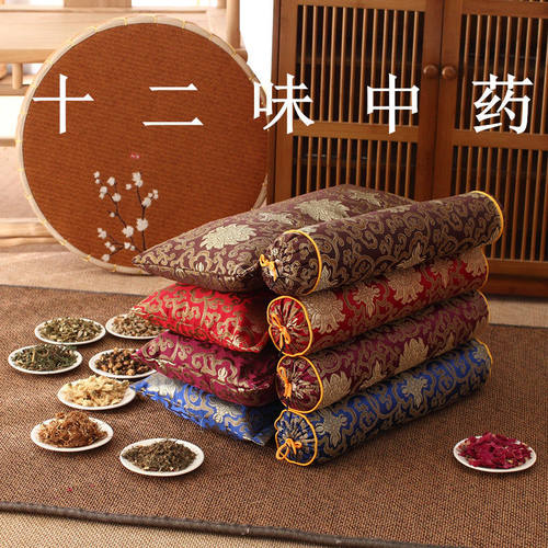 荞麦决明子颈椎颈椎专用保健枕护颈枕中药颈椎牵引枕头矫正