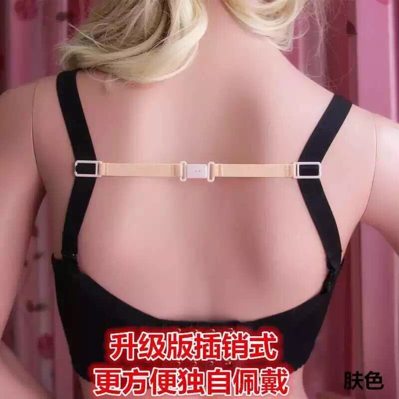 Sangles pour lingerie - Ref 811449 Image 5