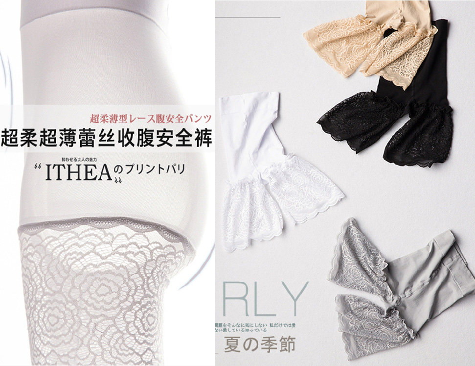 Body - Ref 667383 Image 1