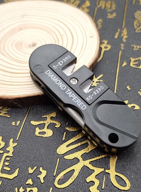 携带EDC磨刀工具多功能磨刀器外钨钢磨刀器磨刀棒多功能3用磨刀器