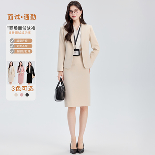 御姐轻熟通勤风套裙女春秋款职业装气质商务面试白领律师西装套装