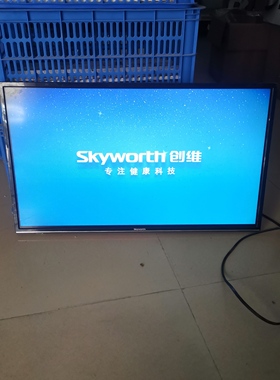 LED液晶电视机康佳创维长虹海信小米乐视TCL等32寸40寸42寸55寸