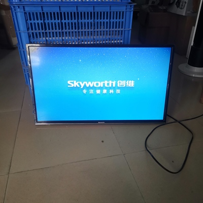 LED液晶电视机康佳创维长虹海信小米乐视TCL等32寸40寸42寸55寸