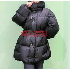 纯元定制 P家秋冬收腰羽绒服连帽修身加厚保暖中长款羽绒外套女潮