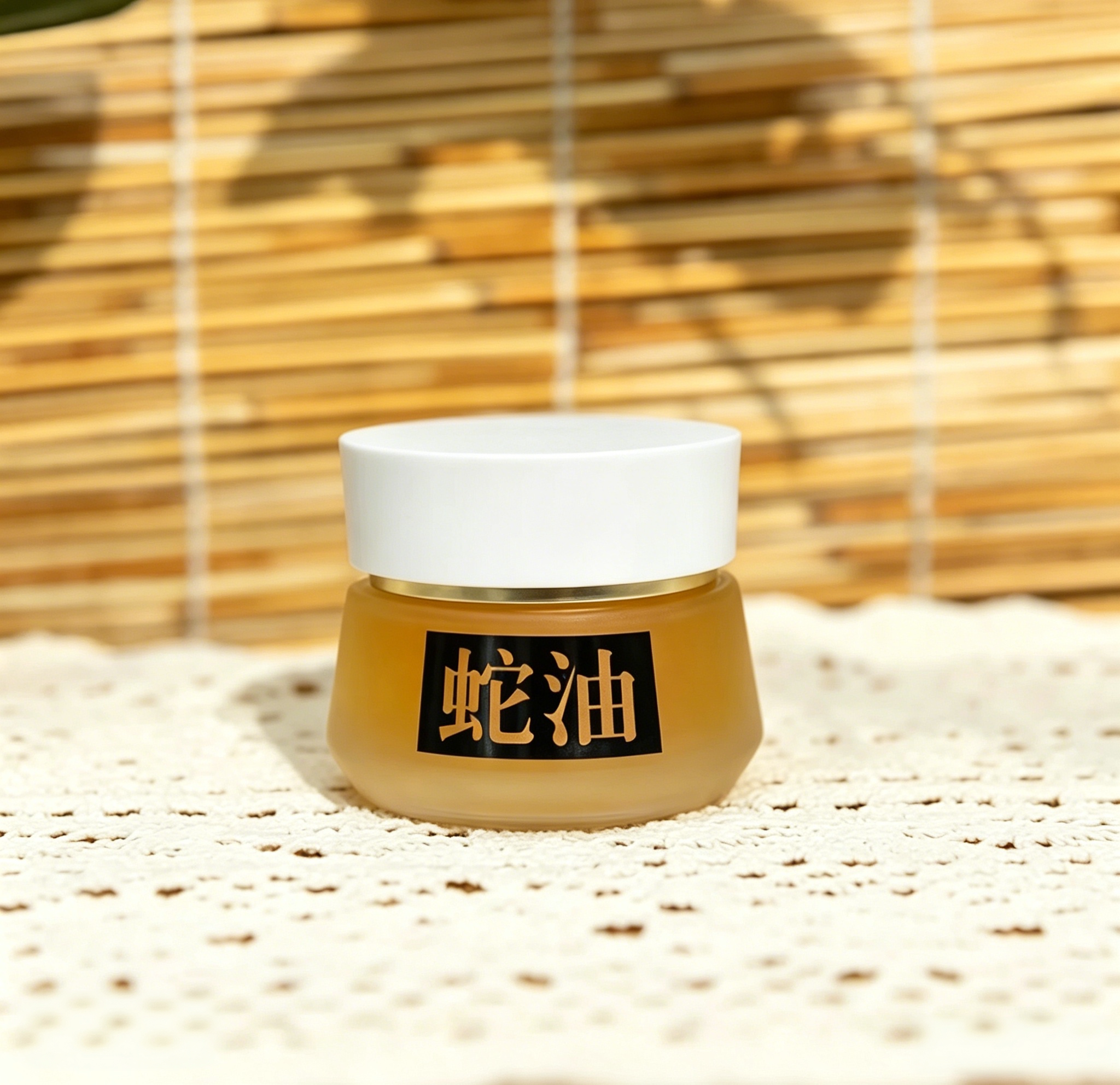 纯蛇油膏手足缺水修护