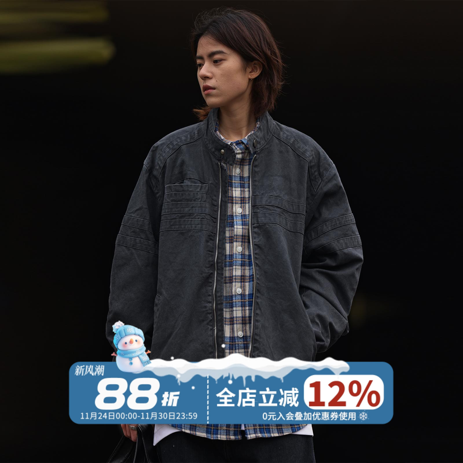 Nobodyknows新款廓形帆布质感立领口袋简约剪裁男女工装夹克复古