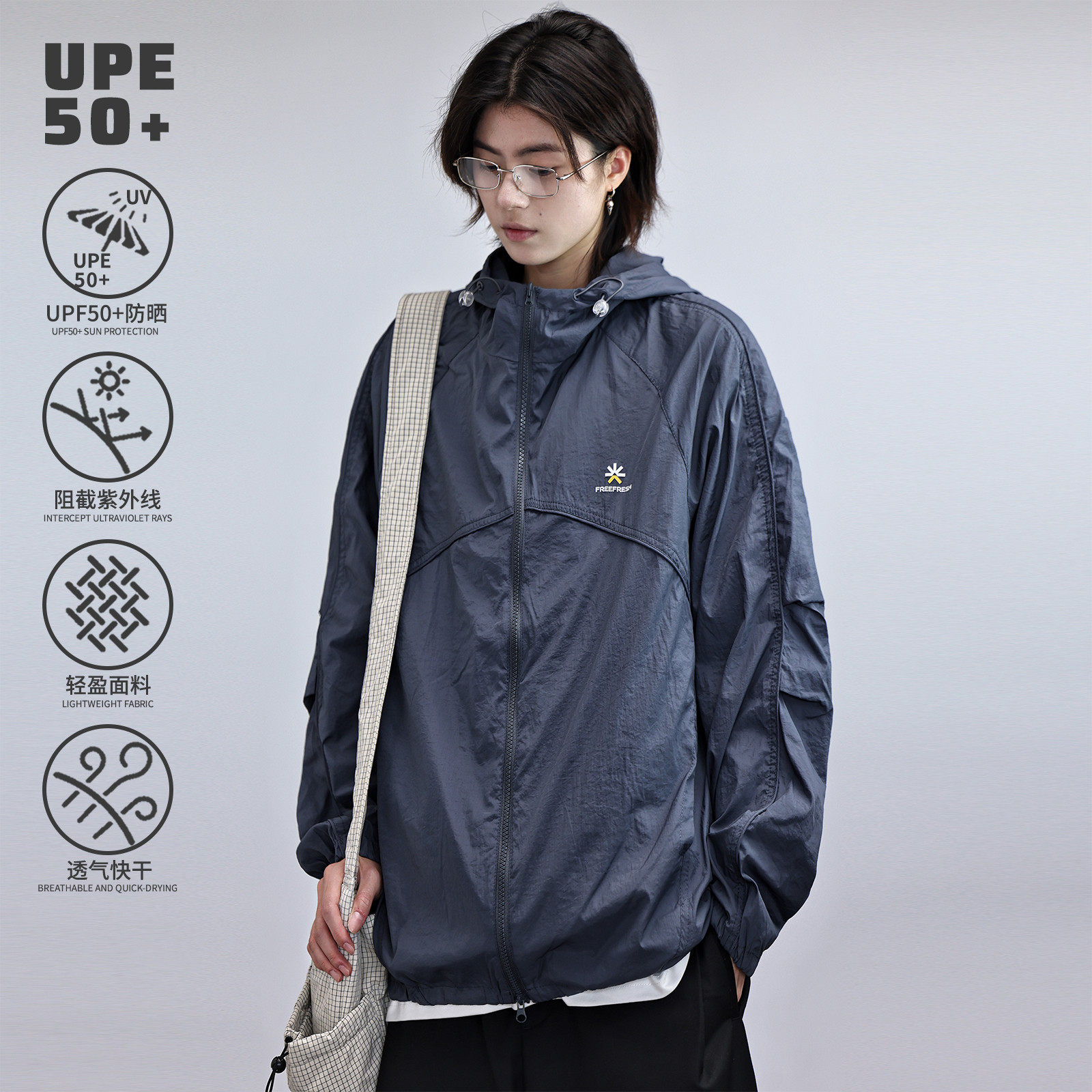 Nobodyknows夏季凉感透气户外防晒服情侣防紫外线宽松连帽UPF50+,男装,时尚防晒服,淘宝优惠券,粉丝福利购,淘宝优惠卷