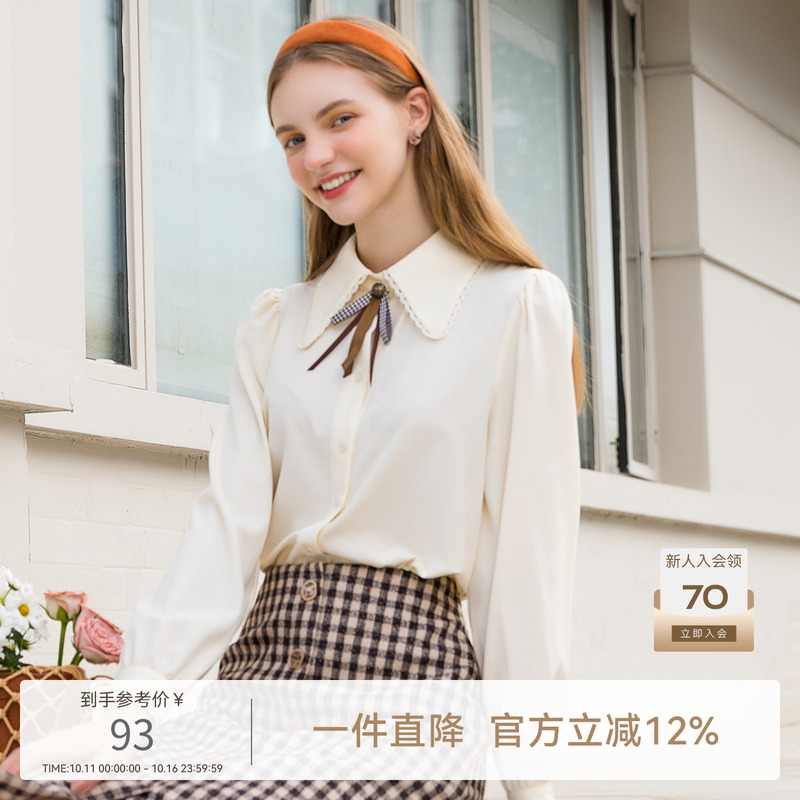 Lagogo拉谷谷米色蝴蝶结衬衫女气质法式春秋新款文艺学院风泡泡袖