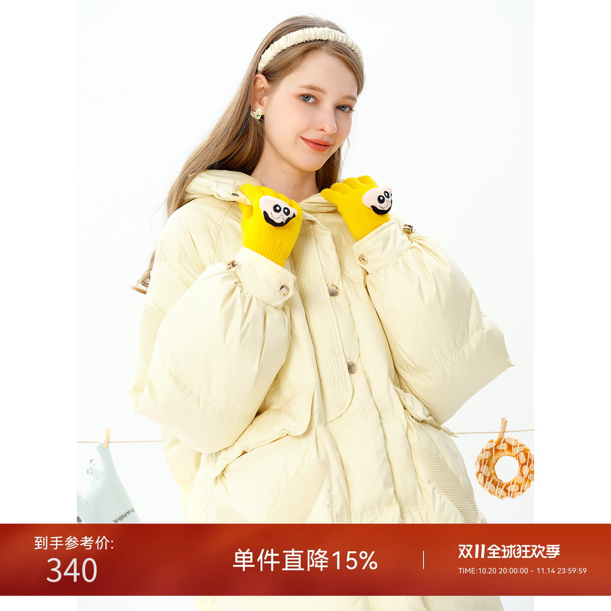 Lagogo拉谷谷冬季新款鸭绒加厚连帽舒适保暖羽绒服女小个子