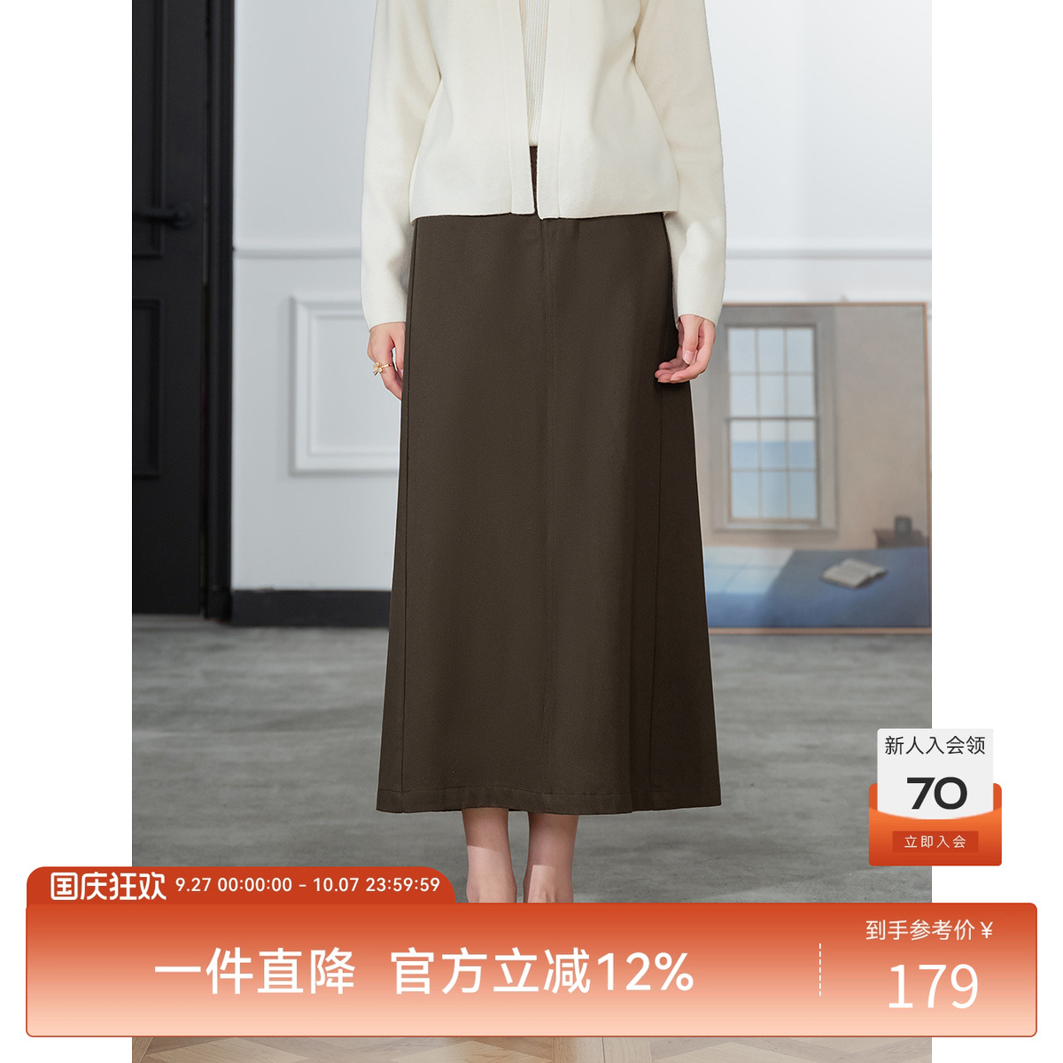 lagogo拉谷谷中长裙A型半裙