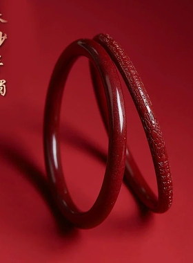 天然朱砂手镯叮当镯精致甜美