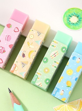 PLUS 普乐士 Sweets time 限定学生考试用可爱水果橡皮集屑少屑型