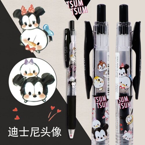 斑马迪士尼限定JJ15黑色中性笔