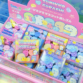 SAN 角落生物软糖派对橡皮·可爱萌趣迷你小橡皮一盒9小块集屑