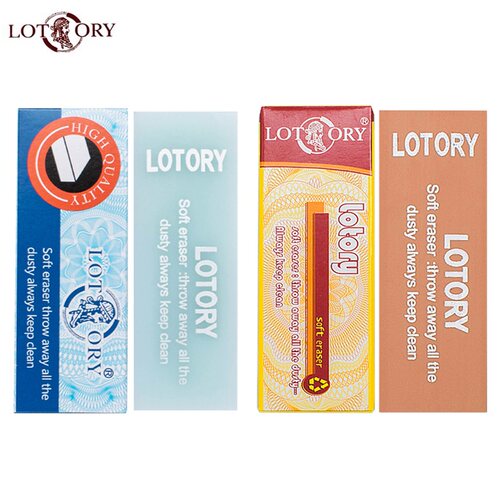 loretou老人头美术4b高光橡皮擦