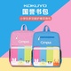 大小号小学生 KIDS可爱书包防水双肩包幼儿园儿童新款 KOKUYO 国誉