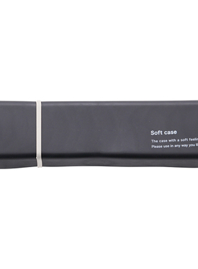 MIDORI 日本进口文具 SOFT CASE 柔软小巧文具盒