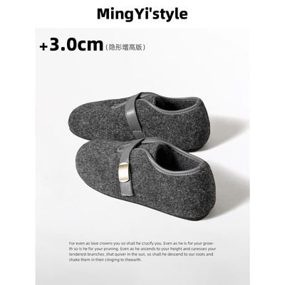 毛毛鞋勃肯鞋软底单鞋女2025新款