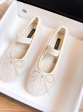 33 34小码毛毛鞋女冬季外穿棉鞋加绒单鞋女2025新款大码女鞋41-43