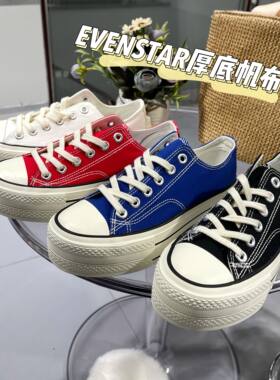 暮星低帮圆头韩版厚底红色帆布鞋