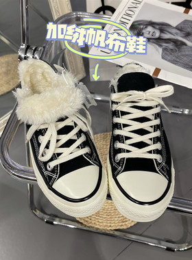 EVENSTAR冬季新款韩版复古经典低帮黑色加绒帆布鞋保暖大棉厚棉鞋