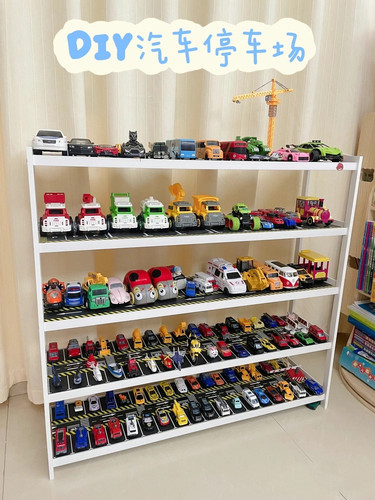 幼儿园自制玩具马路停车位场贴纸公路模型diy汽车交通轨道材料包