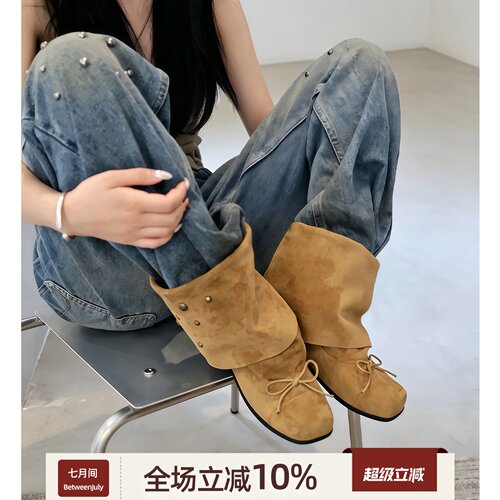 七月间蝴蝶结靴子短靴女2026新铆钉裤管靴机车靴西部靴显瘦骑士靴