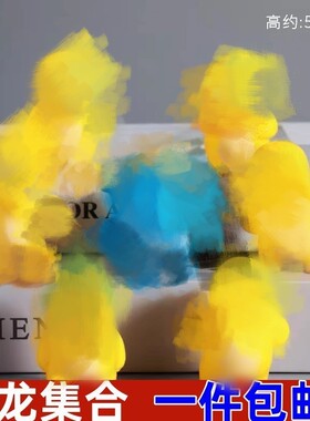 网红胖胖小黄龙蛋糕装饰摆件可爱酷拽黄色小奶恐龙生日烘焙插牌