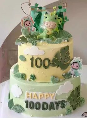 卡通恐龙男孩女孩蛋糕装饰摆件绿色系龙宝宝满月甜品台烘焙装扮