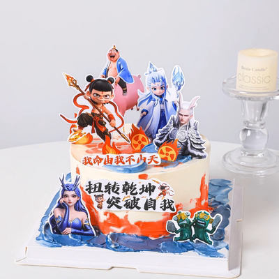哪吒敖丙蛋糕装饰魔童转世扭转乾坤自我突破我命由我不由天插牌