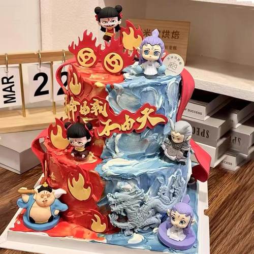 哪吒蛋糕装饰Q版太乙真人敖丙敖光风火轮混天绫插件哪咤生日配件