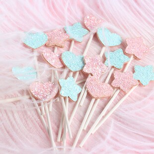 小清新梦幻粉蓝爱心五角星 饰插件 纯粉色五角星爱心蛋 糕装