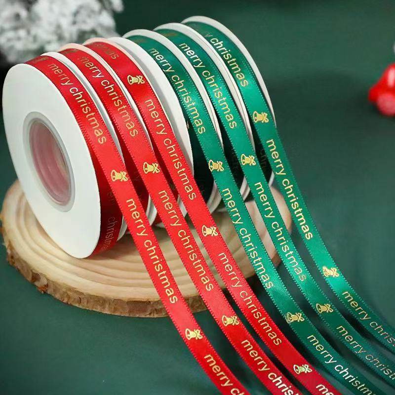 1cm圣诞节丝带礼物包装彩带缎带diy蝴蝶结蛋糕装饰绳圣诞树绿色