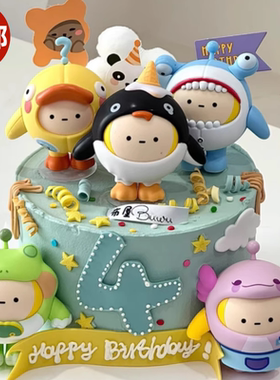 网红爆款盒蛋zai派对主题蛋糕装饰烘焙摆件可爱儿童男孩生日蛋糕