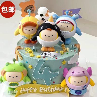 网红爆款盒蛋zai派对主题蛋糕装饰烘焙摆件可爱儿童男孩生日蛋糕