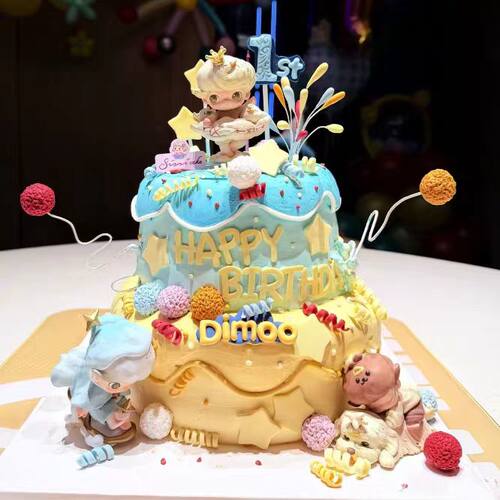 dimoo迪莫生日蛋糕装饰摆件儿童男孩女孩周岁可爱卡通星星月亮r
