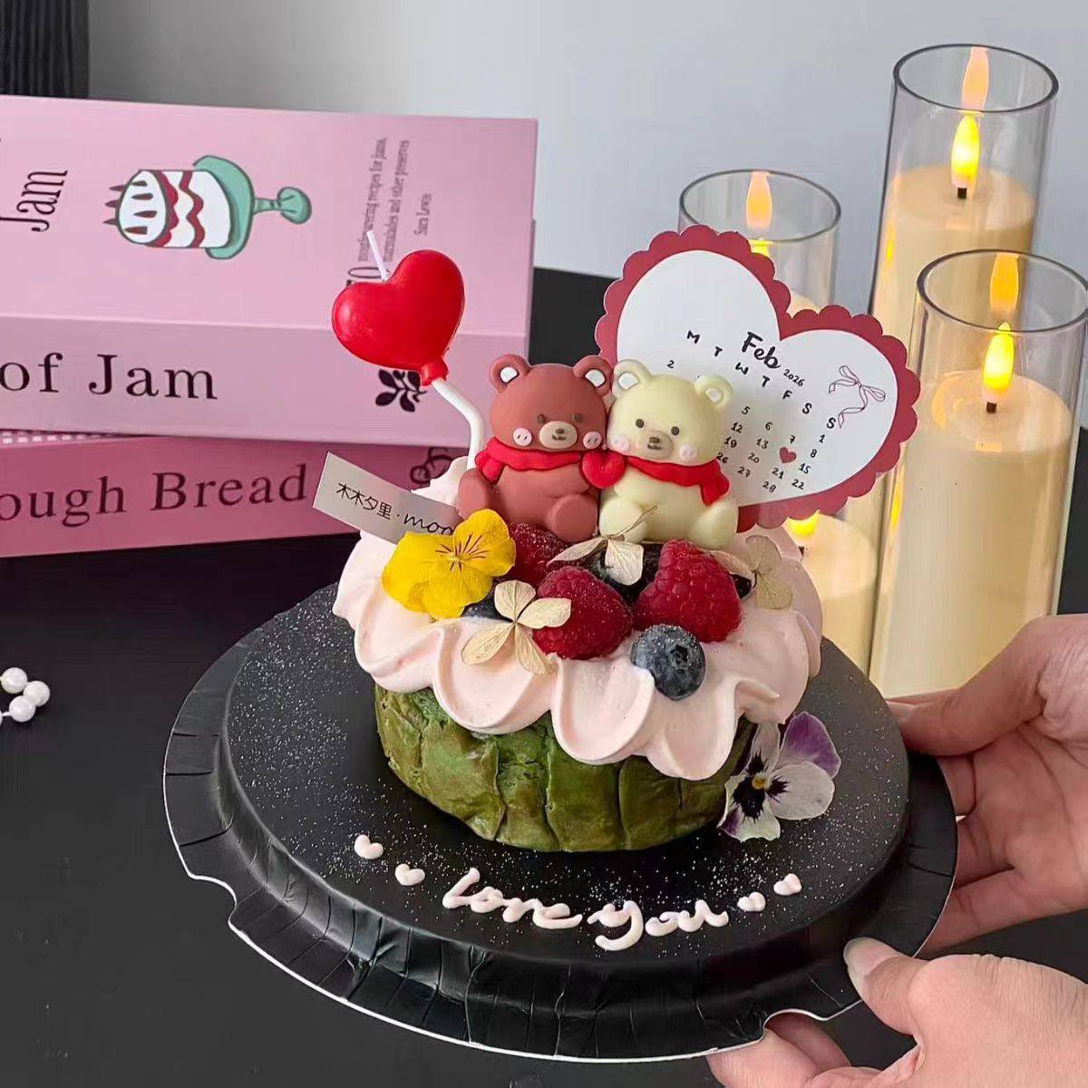 2026情人节巴洛克蛋糕装饰情侣贴贴比心小熊2.14爱心卡片甜品插牌,节庆用品/礼品,节庆布艺用品,淘宝优惠券,粉丝福利购,淘宝优惠卷