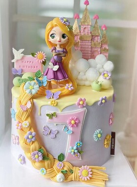 长发公主生日蛋糕装饰黄色辫子紫色衣服女孩烘焙摆件蝴蝶结插件