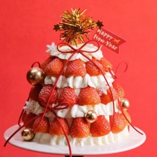 饰亚克力插牌跨年派对小旗插件 year许愿树蛋糕装 2026Happy new