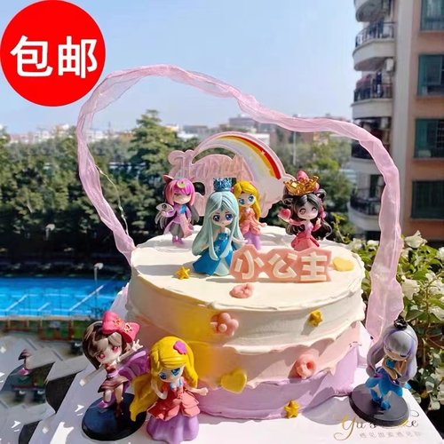 叶罗丽蛋糕装饰摆件冰公主城堡飘带插件女孩儿童生日网红甜品台