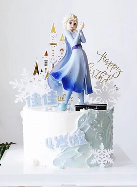 冰雪奇缘爱莎女王公主玩偶