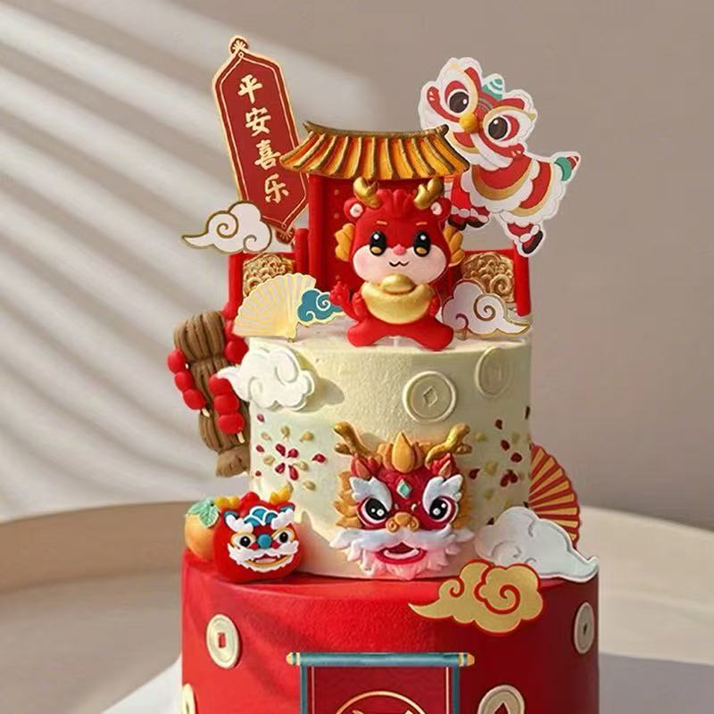 龙宝宝周岁蛋糕装饰龙头福门团子蛋糕插件生肖龙糖葫芦祥云扇子